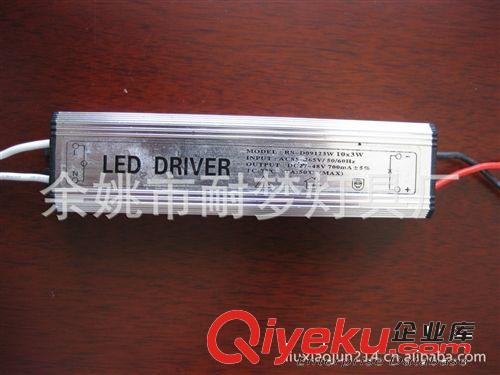 LED恒流驅(qū)動 220V 30W 太陽能燈控制器原始圖片3