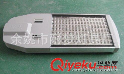 LED恒流驅(qū)動(dòng) 4-7*1W    太陽能燈控制器