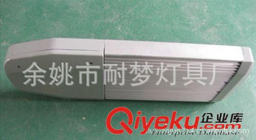 LED路燈燈頭 120W 太陽能路燈 太陽能庭院燈 High Dream原始圖片2