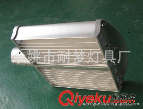 LED路燈 56W  DV 24V 太陽能路燈 High Dream原始圖片2