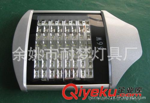 LED路燈 56W  DV 24V 太陽能路燈 High Dream原始圖片3