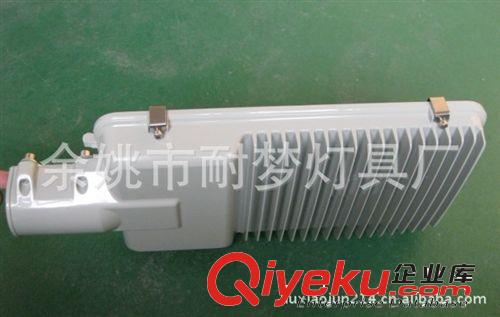 LED路燈燈頭 30W 太陽能路燈 太陽能庭院燈 High Dream原始圖片2