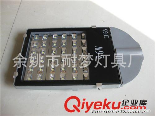 LED路燈36W  LED路燈頭  太陽(yáng)能路燈 太陽(yáng)能庭院燈 太陽(yáng)能草坪燈原始圖片3