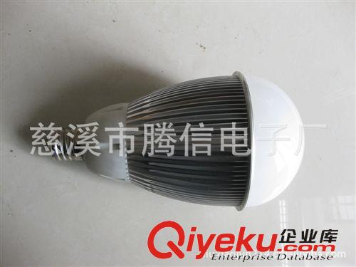 LED球泡30W E40 大功率球泡 LED燈管 LED路燈燈頭 庭院燈光源