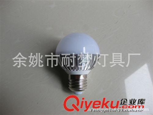 LED球泡燈 18W大功率球泡燈  LED燈管 LED燈條 LED恒流驅(qū)動器