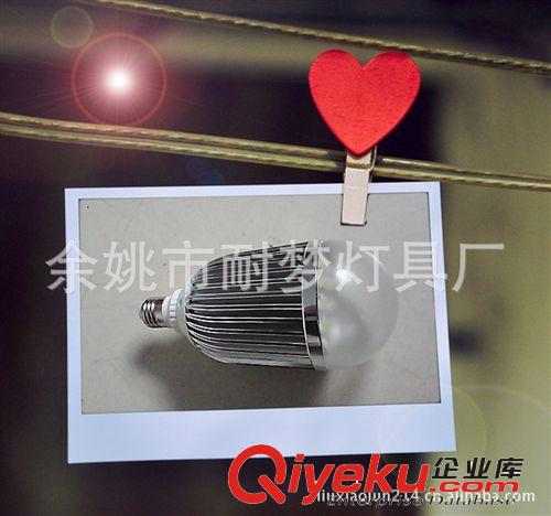 LED球泡燈 18W大功率球泡燈  LED燈管 LED燈條 LED恒流驅(qū)動器原始圖片2