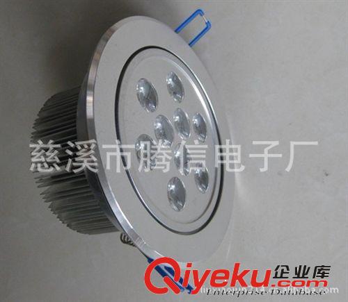 LED軌道燈7W LED天花燈 LED球泡 LED燈管