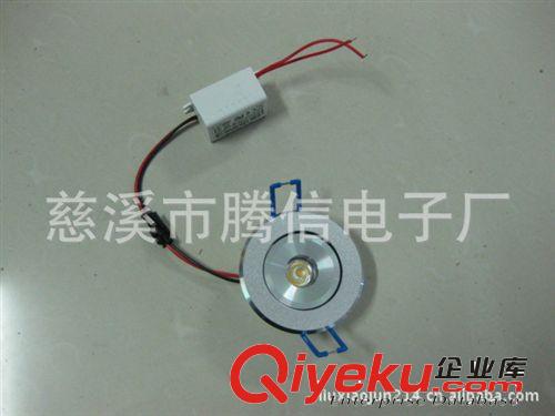 LED天花燈1W LED筒燈 LED軌道燈 LED球泡 LED路燈原始圖片3