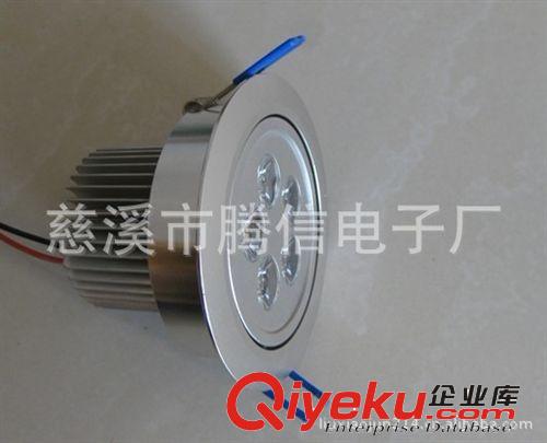 LED天花燈1W LED筒燈 LED軌道燈 LED球泡 LED路燈