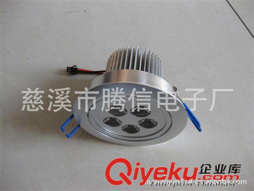 LED天花燈5W 大功率天花燈 LED射燈 LED球泡燈 LED燈管原始圖片3