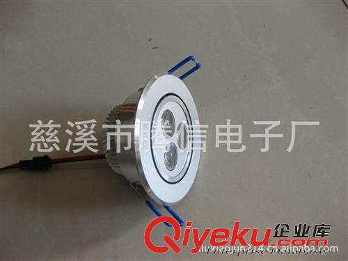LED燈杯 3*1W  220V/12V
