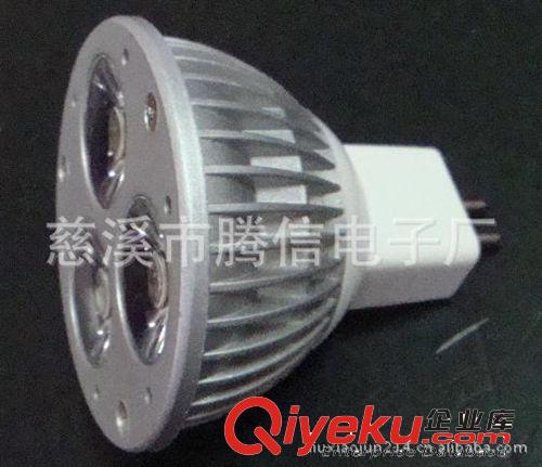 LED燈杯 3*1W  220V/12V原始圖片2