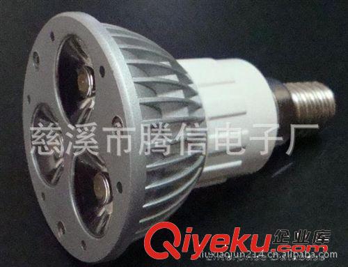 LED燈杯 3*1W  220V/12V原始圖片3