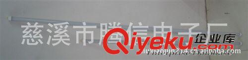 LEDT8燈管 18W  隔離電源 晶元芯片
