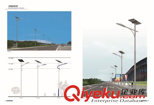 太陽(yáng)能路燈 LED光源 道路照明原始圖片2