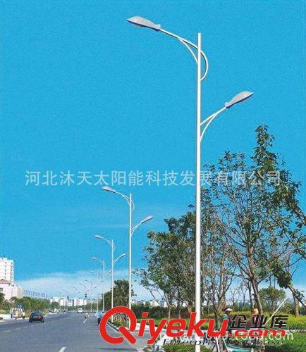 保定LED路燈生產廠家   30瓦大功率路燈  沐天廠家直銷