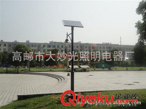 太陽能LED庭院燈廠家 太陽能庭院景觀燈 低價批發(fā)路燈 庭院燈