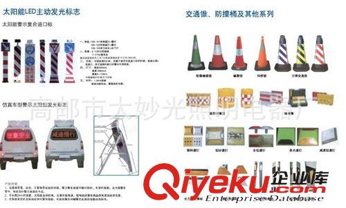 鋼質常規護欄廠家  交通護欄  庭院護欄