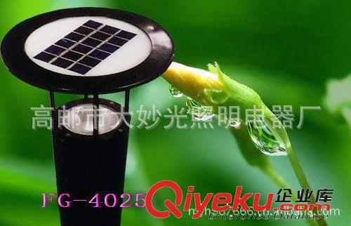 批量供應優(yōu)質(zhì)草坪燈 太陽能草坪燈 可來圖定做 LED太陽能燈草坪燈原始圖片3