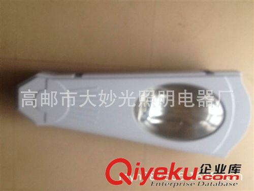 廠礦燈 工礦燈 投光燈廠家 LED路燈外殼廠家 路燈外殼