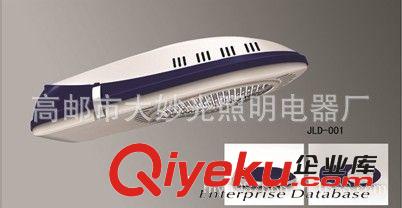路燈外殼廠家 集成燈具外殼壓鑄燈具廠家 80W-100W路燈外殼