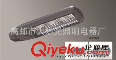 LED路燈外殼 LED路燈燈頭套件廠家 30W-210W原始圖片3