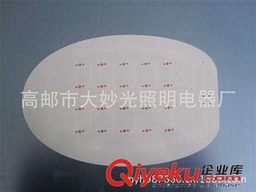 熱銷壓鑄LED燈具外殼廠家 路燈外殼套件 100W路燈外殼