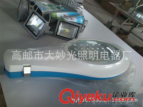 鋁基板 散熱器 LED路燈配件大功率LED燈具原始圖片3
