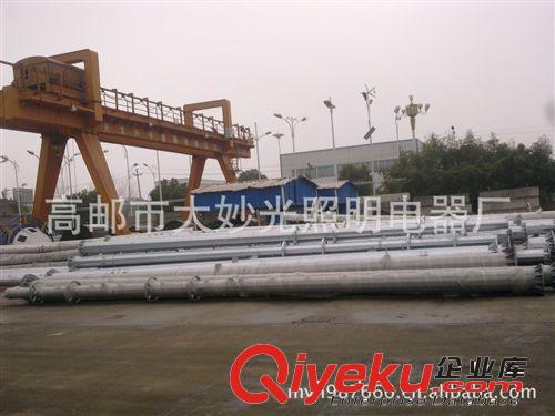 定做升降式高桿燈 廣場高桿燈  高速公路高桿燈 爬梯式高桿燈原始圖片3