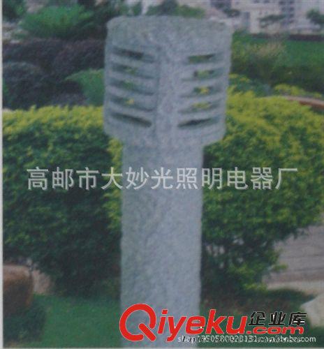 批量供應優質太陽能草坪燈 可來圖訂做  led草坪燈 草坪燈