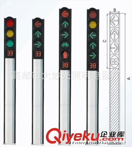 廠家供應(yīng)生產(chǎn)交通紅綠燈 太陽(yáng)能LED交通警示燈 機(jī)動(dòng)車(chē)道信號(hào)燈