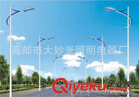 120W路燈 太陽能路燈 高桿路燈 城市道路燈廠家