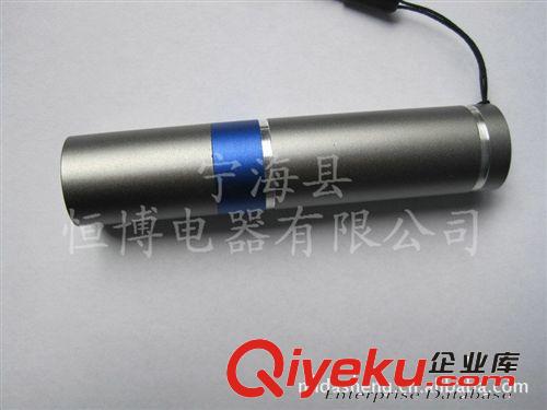 供應高亮度c8強光手電筒 新款手電筒原始圖片2