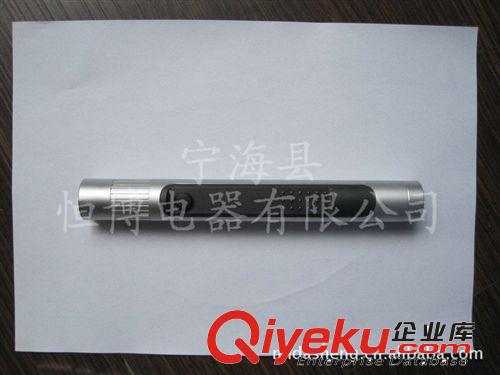 批發銷售鋁合金手電筒LED強光