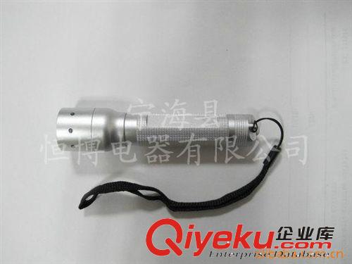 批發(fā)銷售鋁合金手電筒LED強(qiáng)光