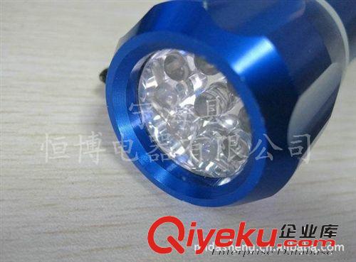 專業供應 防水大功率手電筒 節能省電藍色鋁合金LED電筒原始圖片3