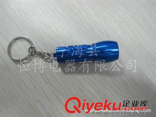 廠家供應(yīng) 省電耐用LED迷你手電筒鑰匙燈原始圖片3