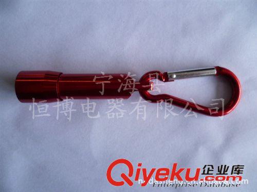 生產供應 精致gd禮品LED迷你鑰匙燈