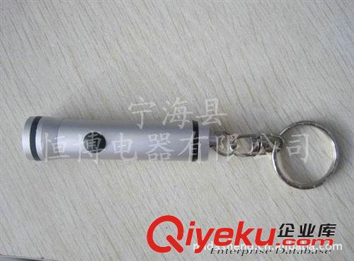 低價供應 精致小巧節能省電LED鑰匙燈原始圖片3