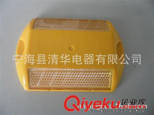 廠家直銷 清華電器太陽能道釘燈 太陽能突起路標燈 QH-11D原始圖片2