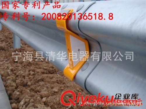 【企業(yè)集采】 太陽能輪廓標  交通安全設(shè)施 高速公路不可缺少原始圖片3