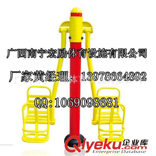 百色市廣場健身器材廠家供應(yīng)【宏勵體育】小鄒原始圖片3