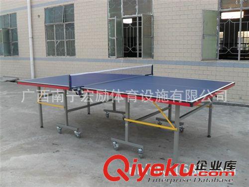 南寧家用紅雙喜乒乓球臺(tái)批發(fā)（宏勵(lì)體育廠家）原始圖片3