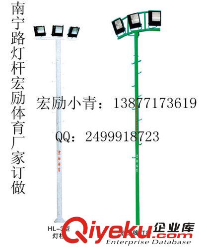 貴港市籃球場燈桿批發【金穗體育】
