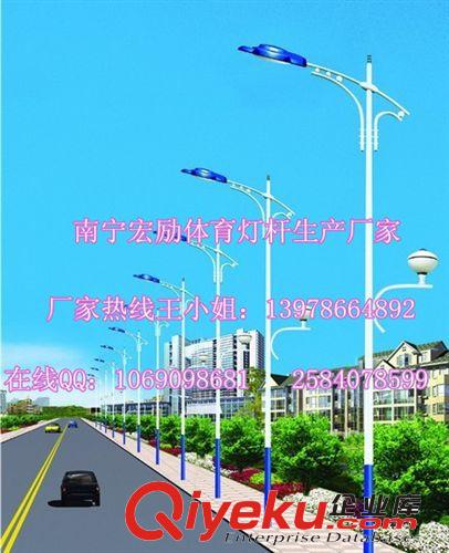燈具，六米燈桿，預埋件【南寧宏勵】