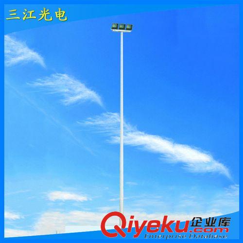 熱銷推薦 實用落地球場高桿燈 精品飛碟式高桿燈 價錢實惠
