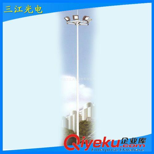 廠家生產 新款優質30米廣場燈 南通升降式廣場高桿燈 可加工定制
