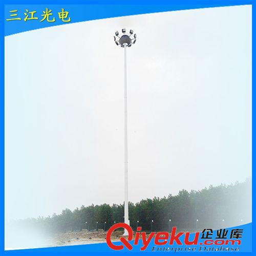 南通高桿燈公司專業定做 20米升降式高桿燈 港口碼頭高桿燈