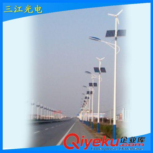 長(zhǎng)期供應(yīng) led太陽(yáng)能路燈 江蘇戶外太陽(yáng)能路燈