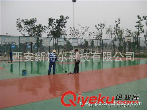 PU(硅PU）球場 運(yùn)動(dòng)場工程